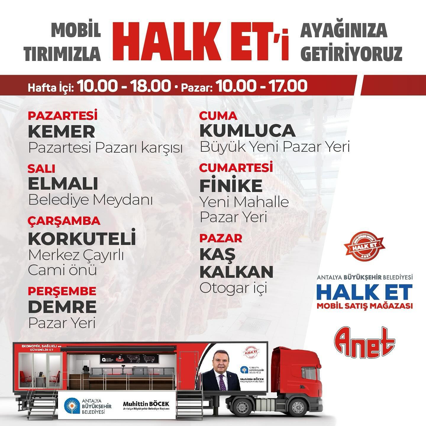 Halk Et Mobil Satış Mağazalarımıza davetlisiniz. 

İlçelerimizde de kaliteli ve