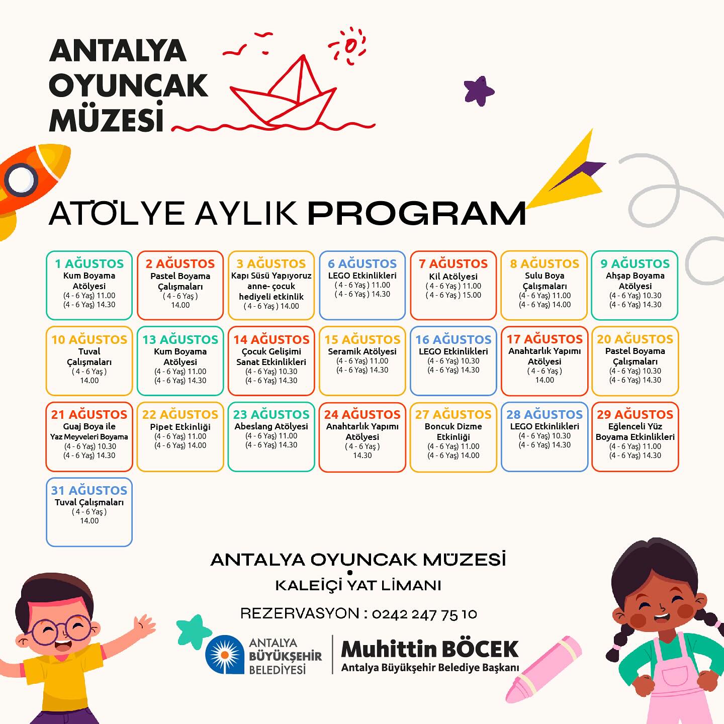 Antalya Büyükşehir Belediyesi Oyuncak Müzesi Ağustos ayında da dolu dolu bir tak