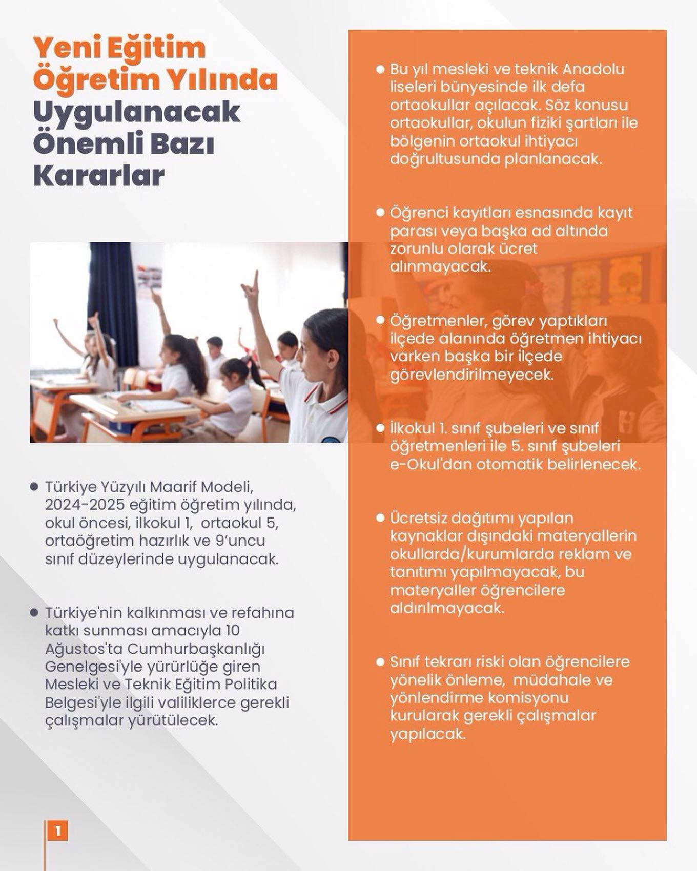 Maarif ailemiz, yepyeni ufuklarla 2024-2025 eğitim öğretim yılına hazır…