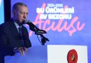 Cumhurbaşkanımız Recep Tayyip Erdoğan, 2024-2025 su ürünleri av sezonunun açılış