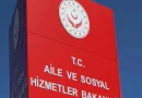 Erzurum’daki şiddet olayı davasına Bakanlık müdahil olacak