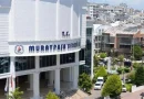 Antalya Muratpaşa duyurdu: İtirazlar Vergi Mahkemesi’ne