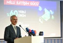 Uraloğlu: Gazeteciler 5G ile 8K kalitesinde kesintisiz canlı yayın yapabilecek