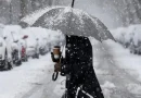 Kuvvetli kar yağışına dikkat! Meteoroloji uyardı