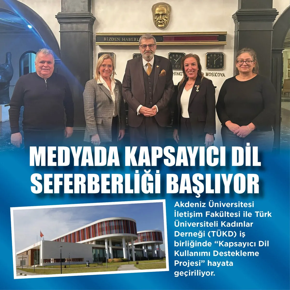 Antalya’da Kapsayıcı Dil Devrimi: Akdeniz Üniversitesi ve TÜKD’den Önemli Proje