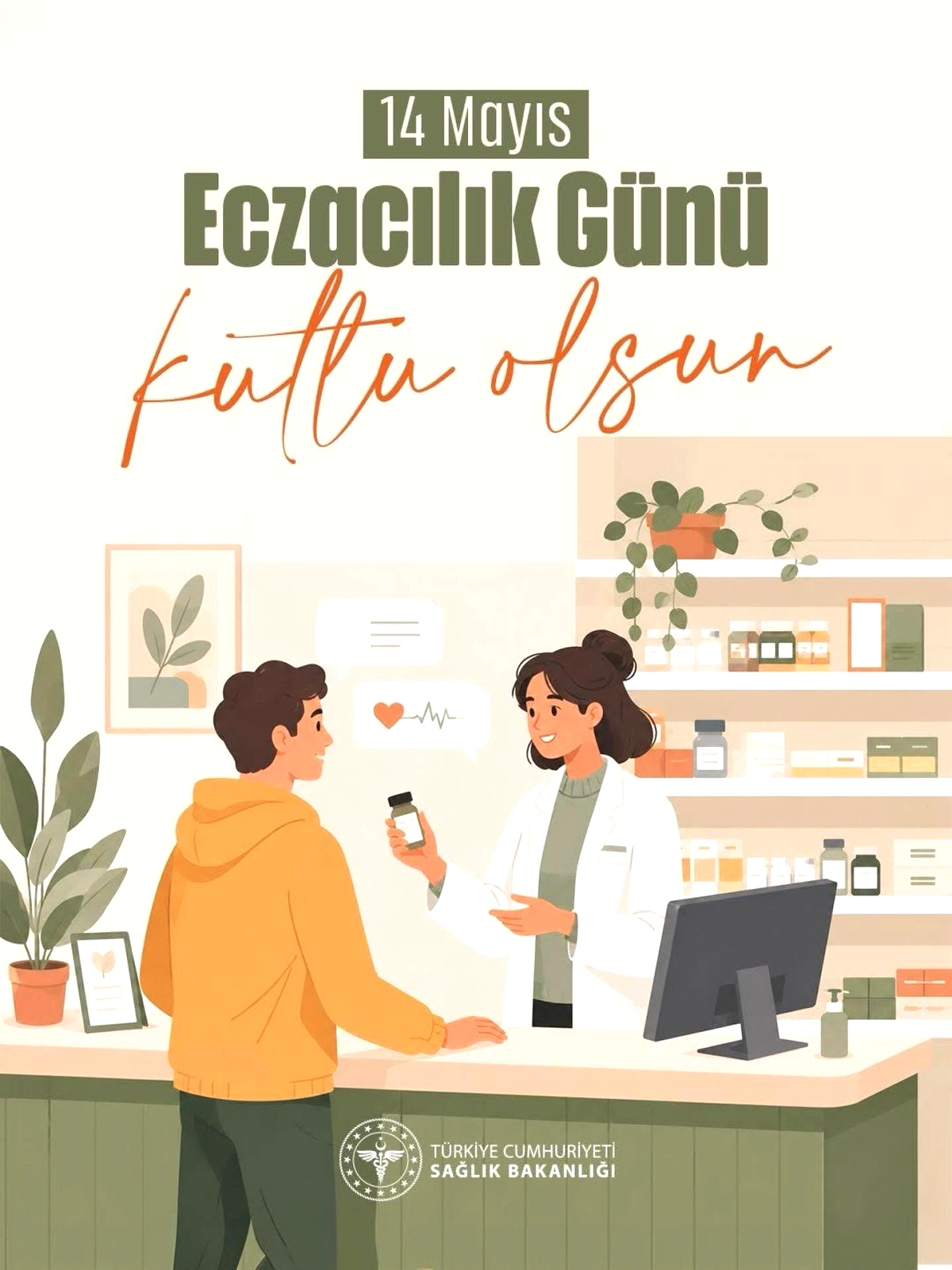 Antalya’dan Eczacılık Günü Kutlaması: Gece Gündüz Demeden Özveri