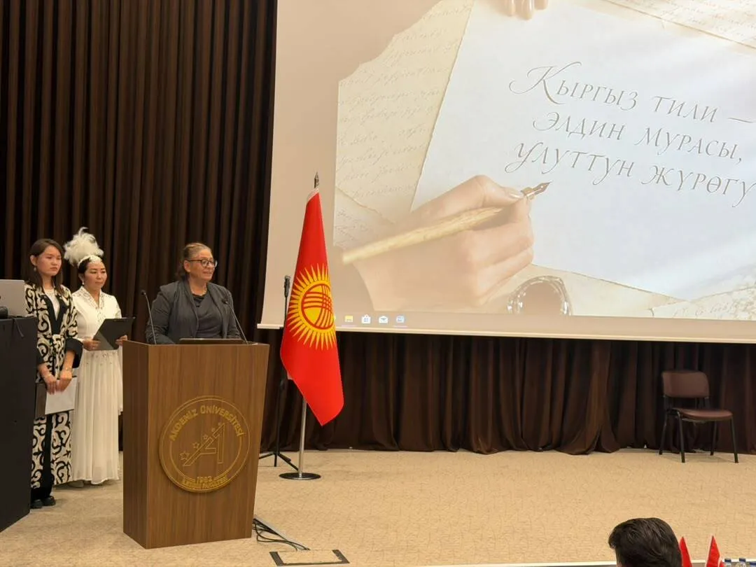 Akdeniz Üniversitesi’nde Kırgız Devlet Dili Günü Kutlandı –